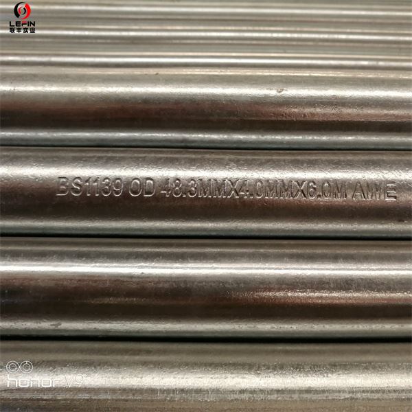 Scaffold Tube